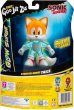 画像4: Sonic Goo Jit Zu人形　(蓄光Tails) (4)