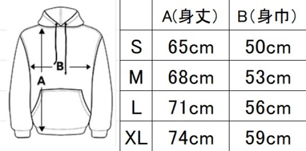画像2: Adventure Time スウェット (2)