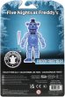画像2: Five Nights at Freddy's　アクションフィギュア（Freddy Frostbear) (2)