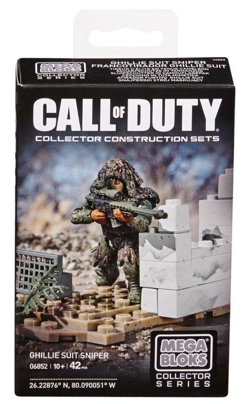 Call Of Duty メガブロック その１８ - Game Station Online