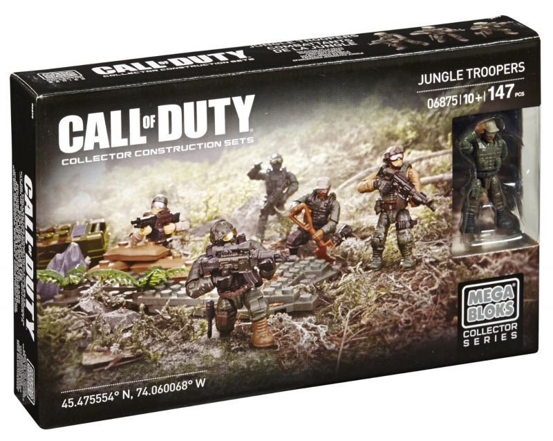 Call Of Duty メガブロック その１６ - Game Station Online